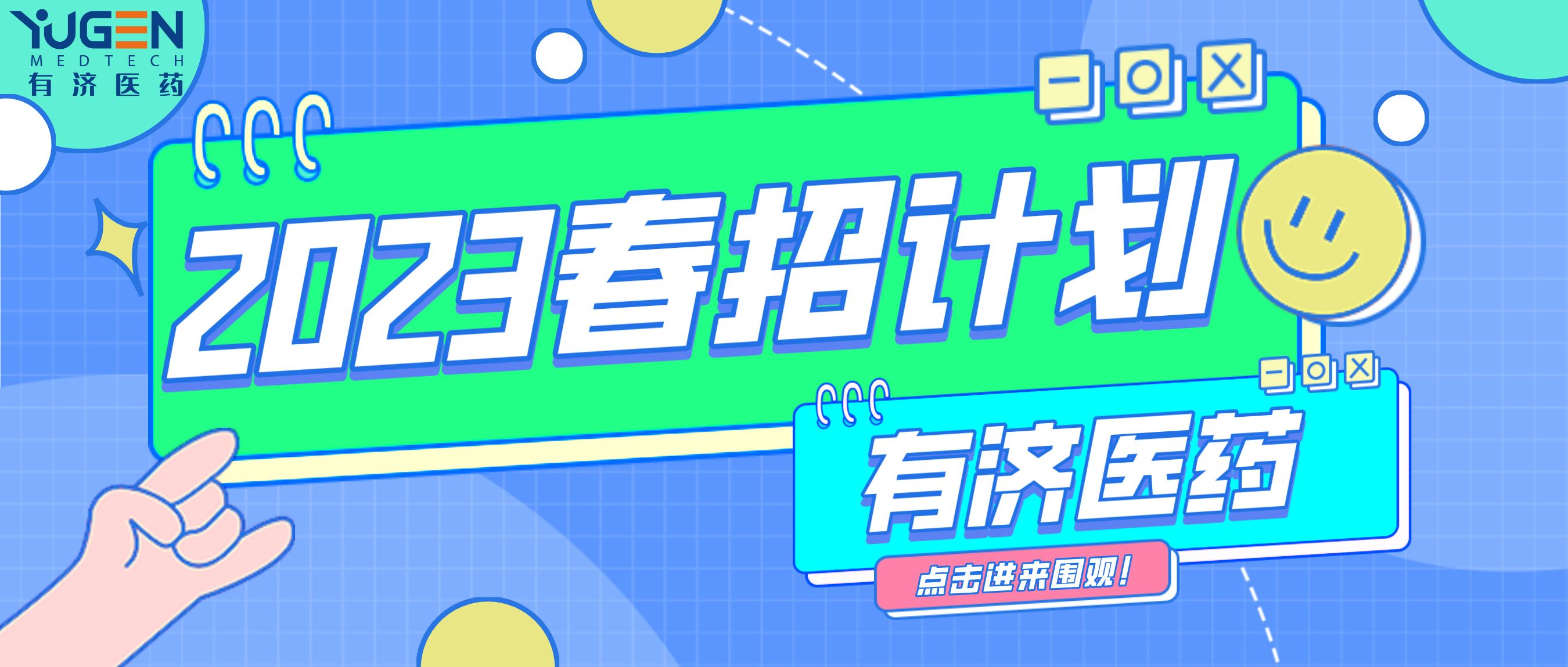美狮贵宾会·(中国)官方网站